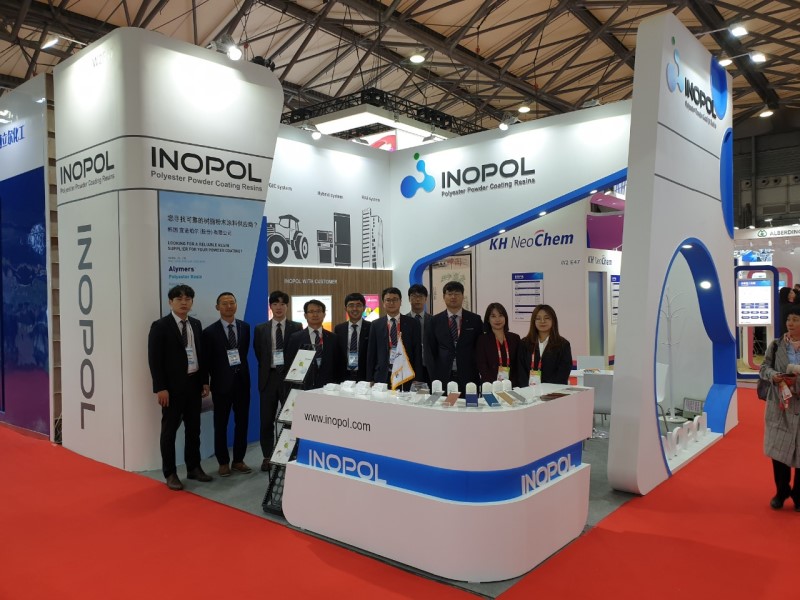 China Coating show 참가